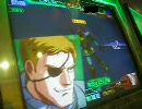 ガンダムカードビルダー武勲を焦って命を落とす全国その256