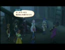 【PS3】田舎もんが正義を貫き通すRPGを実況プレイ-Part41【TOV】