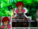 【バナナは】デモンハァト実況動画：２７【正義】