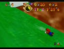 友人を誘導してパニクリながらマリオ６４を目隠し実況プレイ　＃９