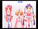 【ARIA～遠い記憶のミラージュ～】おだやか実況（朗読）プレイ第32話