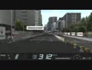 グランツーリスモ(PSP)F2007で6速だけでがんばってみた。