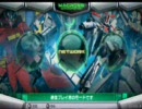 砕登場！『マクロスアルティメットフロンティア』ぱーと2
