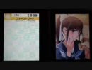 【告白中】ラブプラスから学ぶ！　その5【再UP版】