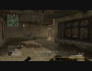 PS3 CoD4 MTDM(ア○ム)　Mini-Uzi