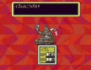 ありきたりなMOTHER2をあえて2人で実況プレイ　Part4