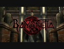 【実況】BAYONETTA-ベヨネッタ-/体験版【単発】