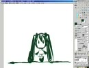 【テスト】初音ミクをGIMPで描いてみた【アニメーション】