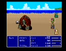 [FF5]坦々と実況プレイ Part6