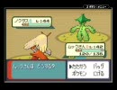 ポケモンサファイアをしずかにプレイ Part81