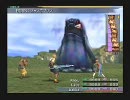 いまさらPS2を買ったので実況　FFⅩ（InterNational）　　その１１０