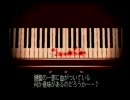 お互いに響きあいたい二人が静岡にいってきました～その6～