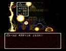 擦れた人のドラクエ6実況17-1