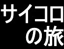 君がセイントだ！デッドライジング 聖フランク伝説 予告編(声あり)