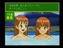 【プレイ動画】子育てクイズマイエンジェルｇｄｇｄプレイ【13】