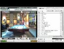 【始発電車待ち】ビリヤード配信1枠目