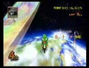 【ふらふらと】マリオカートWii【実況プレイ】Part30