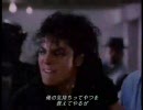Michael Jacksonメドレー
