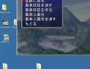【説明しながら達人実況】　風来のシレン　（ry　　part7