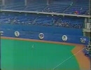 昔のメジャーリーグ好プレー集