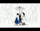 【腐向け】　愛/を/こ/め/て/花/束/を　【銀新】