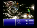 【プレイ動画】　FF6 『仲間を見捨てて』　part8