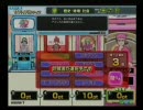 【Answer×Answer2】やかましいオレがアンアンアン パート１３