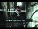 【Fallout3】ロン毛が実況プレイpart16