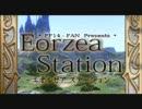 【FFXIV】 Eorzea Station 【FF14】第三回放送