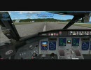 Flight Simulator X体験版をプレイしてみた(画質テスト)