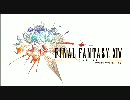 FF14 2009TGSトレーラー フルHD