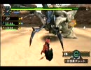 モンハンやろうよ　第７幕