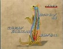 寝子　その３