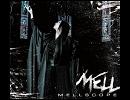 SCOPE / MELL