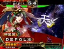 三国志大戦3　太尉になっても天意デッキで戦い続ける