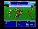 [FF5]坦々と実況プレイ Part7