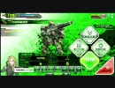 ボーダーブレイク　元JUNK乗りが往く　006