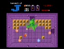 【Zelda Classic】Demo Quest Ex 初プレイ実況 Part3