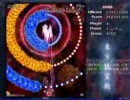 東方地霊殿ＥＸ初クリアｐａｒｔ3