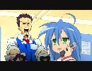 【AMV】  De wereld draait door! 【various】　