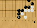 インフォーマの囲碁講座　第６回