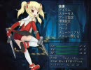 千年紀のロスティリカ -円環大地の銀の魔女- 第１２回「寄り道」
