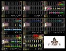 【バンブラDX】鏡音リン 炉心融解 作ってみた