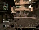 【xbox360】CoD4　マルチ対戦 190　司令部　【ハゲPシリーズ】