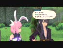 【実況】PS3版TOVアンノウンでやる2-4【テイルズオブヴェスペリア】