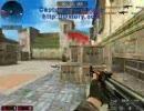 test up