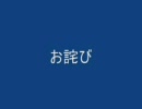 FF3-赤魔道師一人旅　その47　「何回やっても」