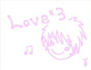 『Love＊3』を歌ってみた【Romane】