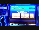 〚戦場の絆〛MTR66　陸ガン〚ターンＡの絆〛