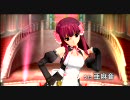 ドリームクラブ 亜麻音 sweet×2☆summer 低画質版